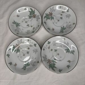 Noritake Greenwood Saucer Plates ~‎ Set of 4